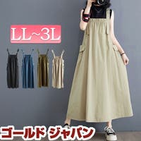 GOLDJAPAN　大きいサイズ専門店 | GJ000023030