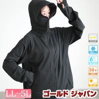 GOLDJAPAN　大きいサイズ専門店 | GJ000023025