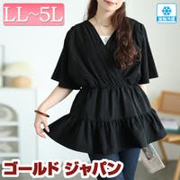GOLDJAPAN　大きいサイズ専門店（ゴールドジャパン）のトップス/ブラウス