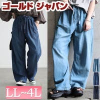 GOLDJAPAN　大きいサイズ専門店 | GJ000023019
