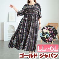 GOLDJAPAN　大きいサイズ専門店（ゴールドジャパン）のワンピース・ドレス/ワンピース