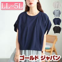 GOLDJAPAN　大きいサイズ専門店（ゴールドジャパン）のトップス/Ｔシャツ