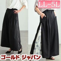 GOLDJAPAN　大きいサイズ専門店 | GJ000023034