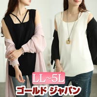 GOLDJAPAN　大きいサイズ専門店（ゴールドジャパン）のトップス/タンクトップ