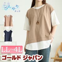 GOLDJAPAN　大きいサイズ専門店（ゴールドジャパン）のトップス/Ｔシャツ