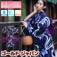 GOLDJAPAN　大きいサイズ専門店 | GJ000023069