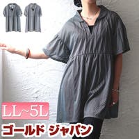 GOLDJAPAN　大きいサイズ専門店（ゴールドジャパン）のトップス/チュニック
