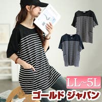 GOLDJAPAN　大きいサイズ専門店（ゴールドジャパン）のトップス/チュニック
