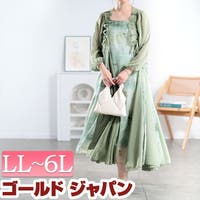 GOLDJAPAN　大きいサイズ専門店 | GJ000023096