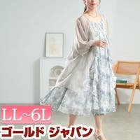 GOLDJAPAN　大きいサイズ専門店 | GJ000023094