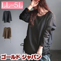 GOLDJAPAN　大きいサイズ専門店（ゴールドジャパン）のトップス/Ｔシャツ