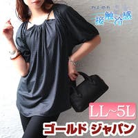 GOLDJAPAN　大きいサイズ専門店（ゴールドジャパン）のトップス/Ｔシャツ