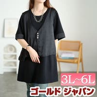 GOLDJAPAN　大きいサイズ専門店（ゴールドジャパン）のトップス/チュニック