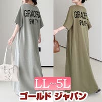 GOLDJAPAN　大きいサイズ専門店 | GJ000023119