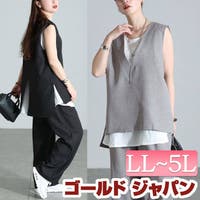 GOLDJAPAN　大きいサイズ専門店 | GJ000023117