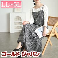 GOLDJAPAN　大きいサイズ専門店（ゴールドジャパン）のワンピース・ドレス/ワンピース
