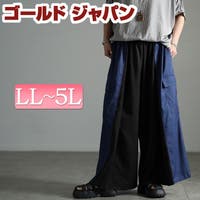 GOLDJAPAN　大きいサイズ専門店（ゴールドジャパン）のパンツ・ズボン/パンツ全般