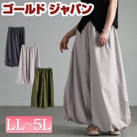 GOLDJAPAN　大きいサイズ専門店 | GJ000023103