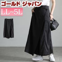 GOLDJAPAN　大きいサイズ専門店（ゴールドジャパン）のパンツ・ズボン/パンツ全般