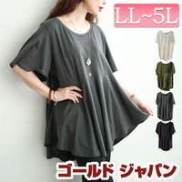 GOLDJAPAN　大きいサイズ専門店（ゴールドジャパン）のトップス/チュニック