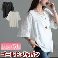 GOLDJAPAN　大きいサイズ専門店（ゴールドジャパン）のトップス/チュニック
