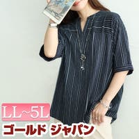 GOLDJAPAN　大きいサイズ専門店（ゴールドジャパン）のトップス/Ｔシャツ