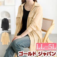 GOLDJAPAN　大きいサイズ専門店（ゴールドジャパン）のトップス/ブラウス