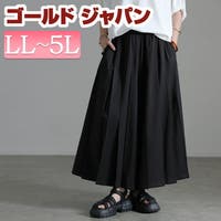 GOLDJAPAN　大きいサイズ専門店（ゴールドジャパン）のパンツ・ズボン/パンツ全般