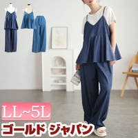 GOLDJAPAN　大きいサイズ専門店（ゴールドジャパン）のトップス/キャミソール