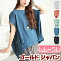 GOLDJAPAN　大きいサイズ専門店（ゴールドジャパン）のトップス/Ｔシャツ