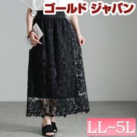 GOLDJAPAN　大きいサイズ専門店（ゴールドジャパン）のスカート/その他スカート