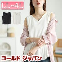 GOLDJAPAN　大きいサイズ専門店（ゴールドジャパン）のトップス/タンクトップ