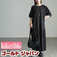GOLDJAPAN　大きいサイズ専門店（ゴールドジャパン）のワンピース・ドレス/ワンピース