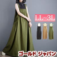 GOLDJAPAN　大きいサイズ専門店（ゴールドジャパン）のワンピース・ドレス/ワンピース