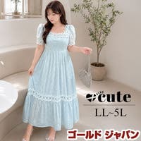 GOLDJAPAN　大きいサイズ専門店（ゴールドジャパン）のワンピース・ドレス/ワンピース