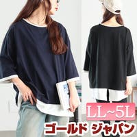 GOLDJAPAN　大きいサイズ専門店（ゴールドジャパン）のトップス/Ｔシャツ