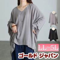GOLDJAPAN　大きいサイズ専門店（ゴールドジャパン）のトップス/チュニック