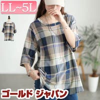 GOLDJAPAN　大きいサイズ専門店（ゴールドジャパン）のトップス/ブラウス