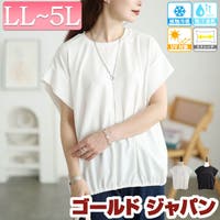 GOLDJAPAN　大きいサイズ専門店（ゴールドジャパン）のトップス/Ｔシャツ