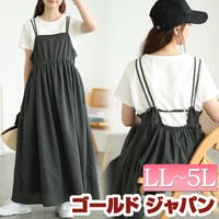 GOLDJAPAN　大きいサイズ専門店（ゴールドジャパン）のワンピース・ドレス/ワンピース