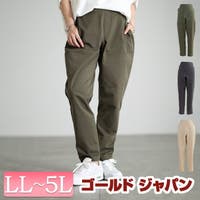 GOLDJAPAN　大きいサイズ専門店（ゴールドジャパン）のパンツ・ズボン/パンツ全般