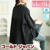 GOLDJAPAN　大きいサイズ専門店（ゴールドジャパン）のトップス/ブラウス
