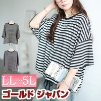 GOLDJAPAN　大きいサイズ専門店（ゴールドジャパン）のトップス/Ｔシャツ