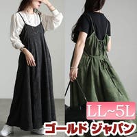 GOLDJAPAN　大きいサイズ専門店（ゴールドジャパン）のワンピース・ドレス/ワンピース