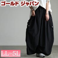 GOLDJAPAN　大きいサイズ専門店（ゴールドジャパン）のパンツ・ズボン/パンツ全般