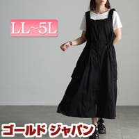 GOLDJAPAN　大きいサイズ専門店（ゴールドジャパン）のワンピース・ドレス/ワンピース