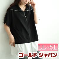 GOLDJAPAN　大きいサイズ専門店（ゴールドジャパン）のトップス/Ｔシャツ