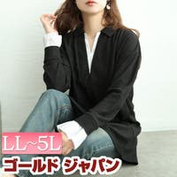 GOLDJAPAN　大きいサイズ専門店（ゴールドジャパン）のトップス/チュニック