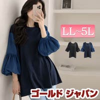 GOLDJAPAN　大きいサイズ専門店（ゴールドジャパン）のトップス/チュニック