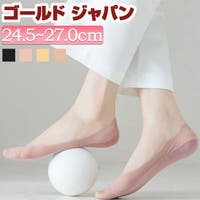 GOLDJAPAN　大きいサイズ専門店（ゴールドジャパン）のインナー・下着/靴下